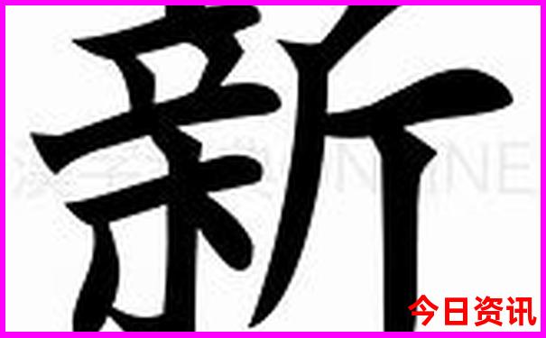 重庆自驾云南旅游攻略