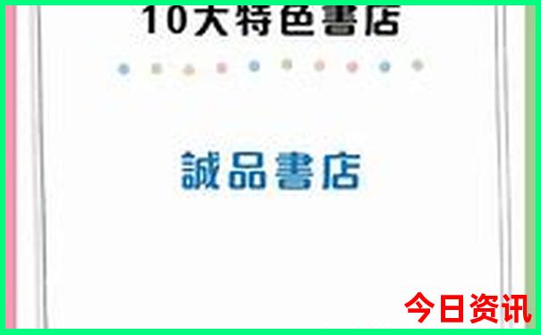 全国哪里好玩景点排行榜